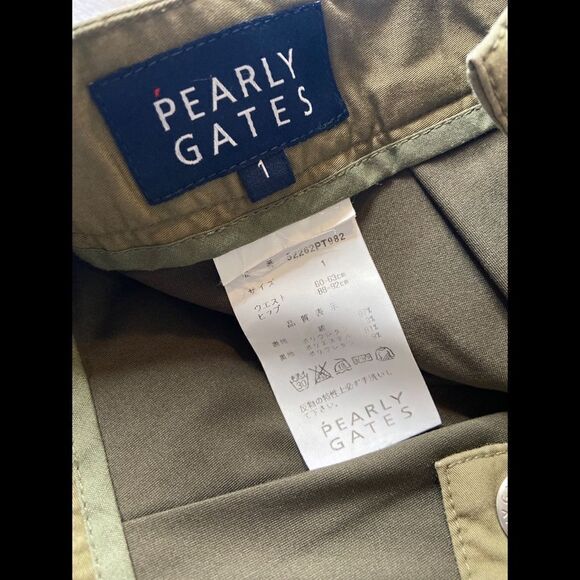 Pearly Gates Golf Green Khaki Cargo Skirt Size Small - Picture 6 of 6